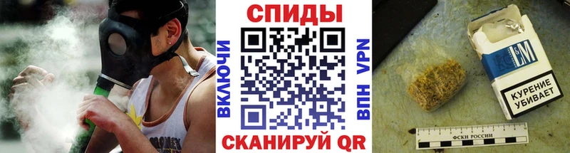 Бутират бутик  Ногинск 