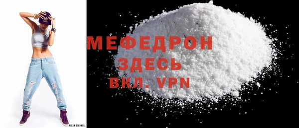 ешки Шали