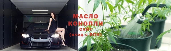 Альфа ПВП Чердынь