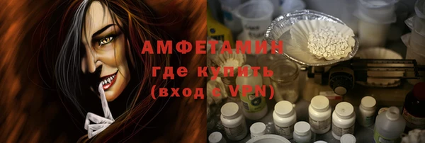 соль ск Чегем