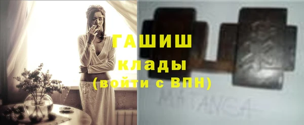 ешки Чекалин
