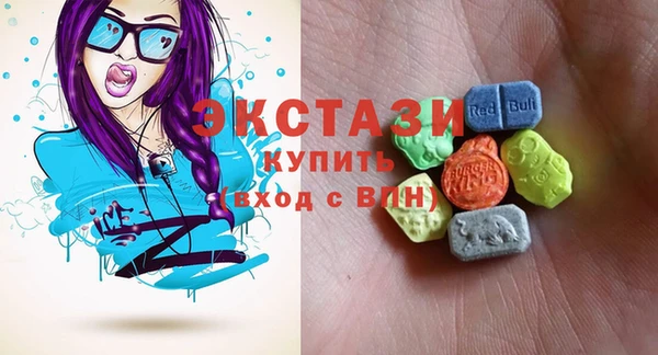 ешки Чекалин