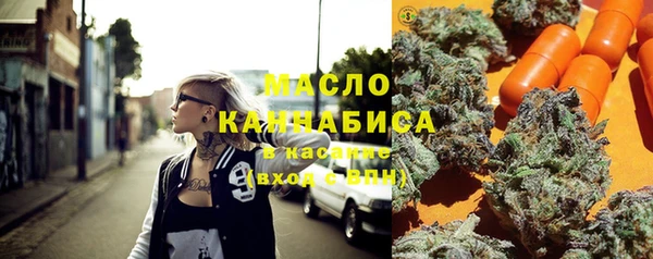 соль ск Чегем