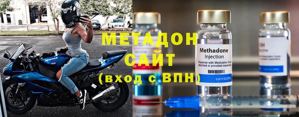 меф VHQ Шадринск