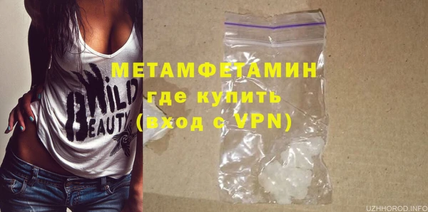 соль ск Чегем