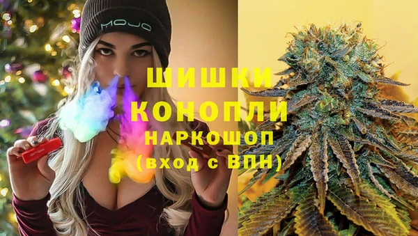 соль ск Чегем