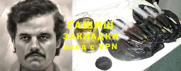 ешки Чекалин