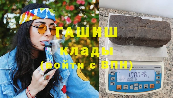 Альфа ПВП Чердынь