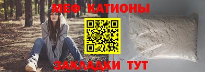 гашик Балахна