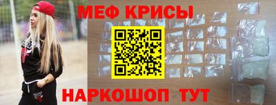 шишки Балаково