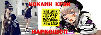 шишки Балаково