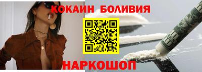 прущие крисы Конаково