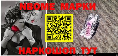прущие крисы Конаково