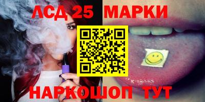бошки Коммунар