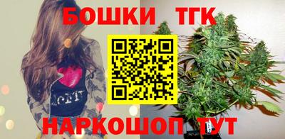 трава Комсомольск-на-Амуре