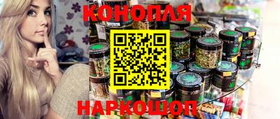 трава Комсомольск-на-Амуре