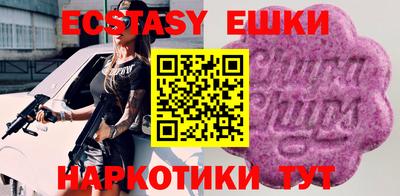 гашик Балахна