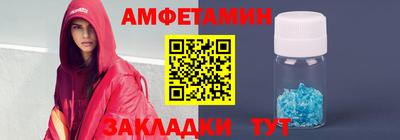бошки Коммунар
