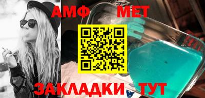 прущие крисы Конаково
