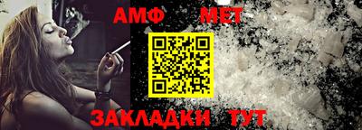 бошки Коммунар