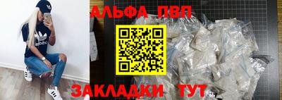 бошки Коммунар