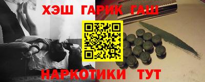 бошки Коммунар
