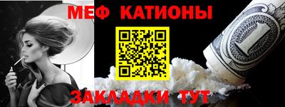 трава Комсомольск-на-Амуре