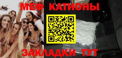 бошки Коммунар