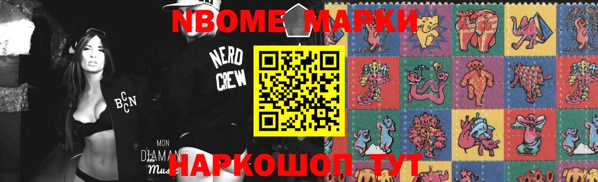 ЛСД экстази кислота  LSD-25 экстази  Лсд 25 экстази ecstasy  Ногинск 