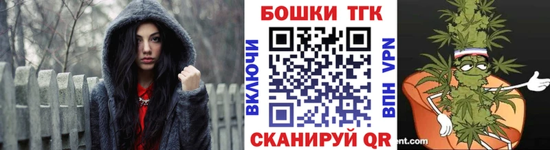 Каннабис индика Ногинск